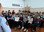 Сотрудники шпаковской полиции провели акцию «Сообщи, где торгуют смертью»
