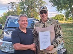 Краевому центру компетенций вручено благодарственное письмо Минстроя России, а на форуме в Перми анонсировали запуск АИС «Умный город»