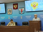  Информация  о заседании координационного совета по делам инвалидов при администрации Шпаковского муниципального округа, состоявшемся 30.05.2024