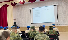 В СОШ № 23 проходил муниципальный этап военно-спортивной игры "ЗАРНИЦА-2.0" .  Это районное событие, посвященное 80-летию Победы в Великой Отечественной войне