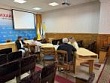 Эффективный регион Эффективный регион