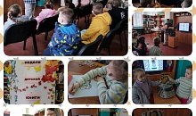 Неделя детской книги «Вместе интереснее: книжное путешествие по России»