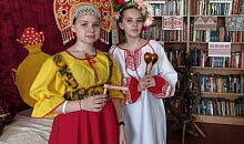 Библионочь -2026