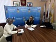 Эффективный регион Эффективный регион